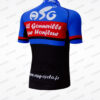 Maillot à manches courtes aux couleurs personnalisées bleu, rouge et noir avec logo de club sur le dos.